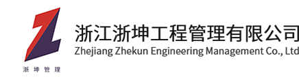 九州网页版登录入口